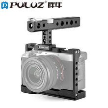 PULUZ胖牛 适用于尼康Z6 / Z7 专用兔笼 微单单反相机竖拍兔笼