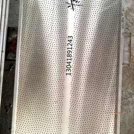 双针区针板厂家直销  设计数控双针针板无纺设备针刺机针板清河希