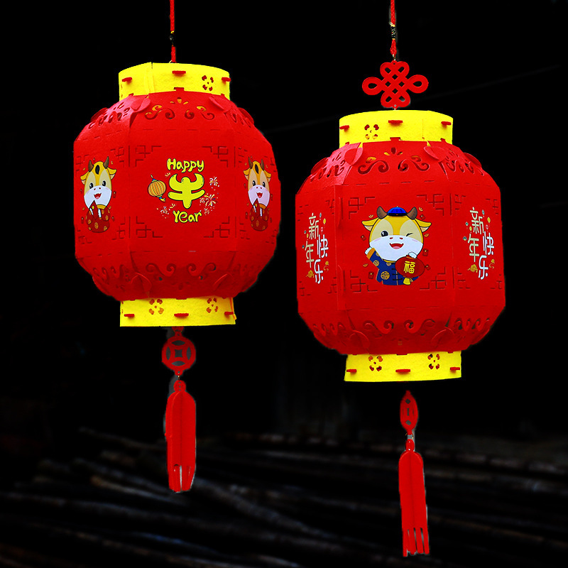 2021牛年春节灯笼小红灯笼装饰布置元旦新年过年diy手工灯笼挂件