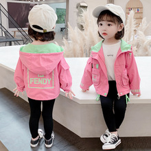 女童秋装外套2023新款 韩版儿童装秋季小女宝宝洋气风衣 时尚外套