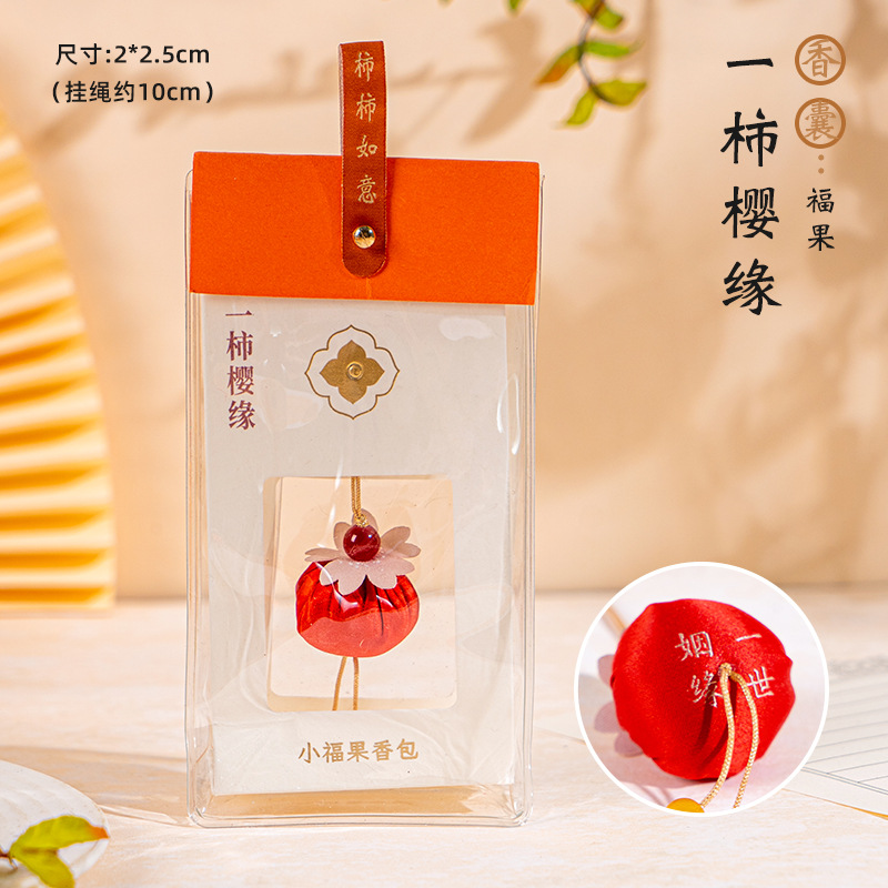 Persimmon Sachet Protective Talisman Souvenirs Embroidery Blessing School Bag Ornaments Handmade Hanfu Lucky Persimmon Perfume Bag