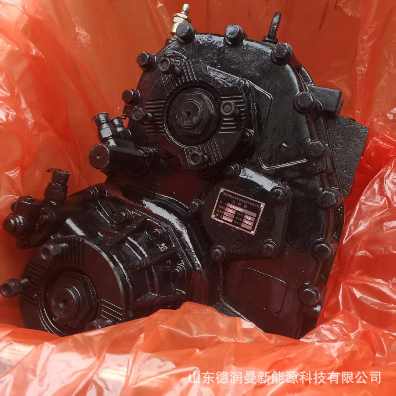 65b中国重汽,陕汽重卡车配件zqc2000-65b分动箱