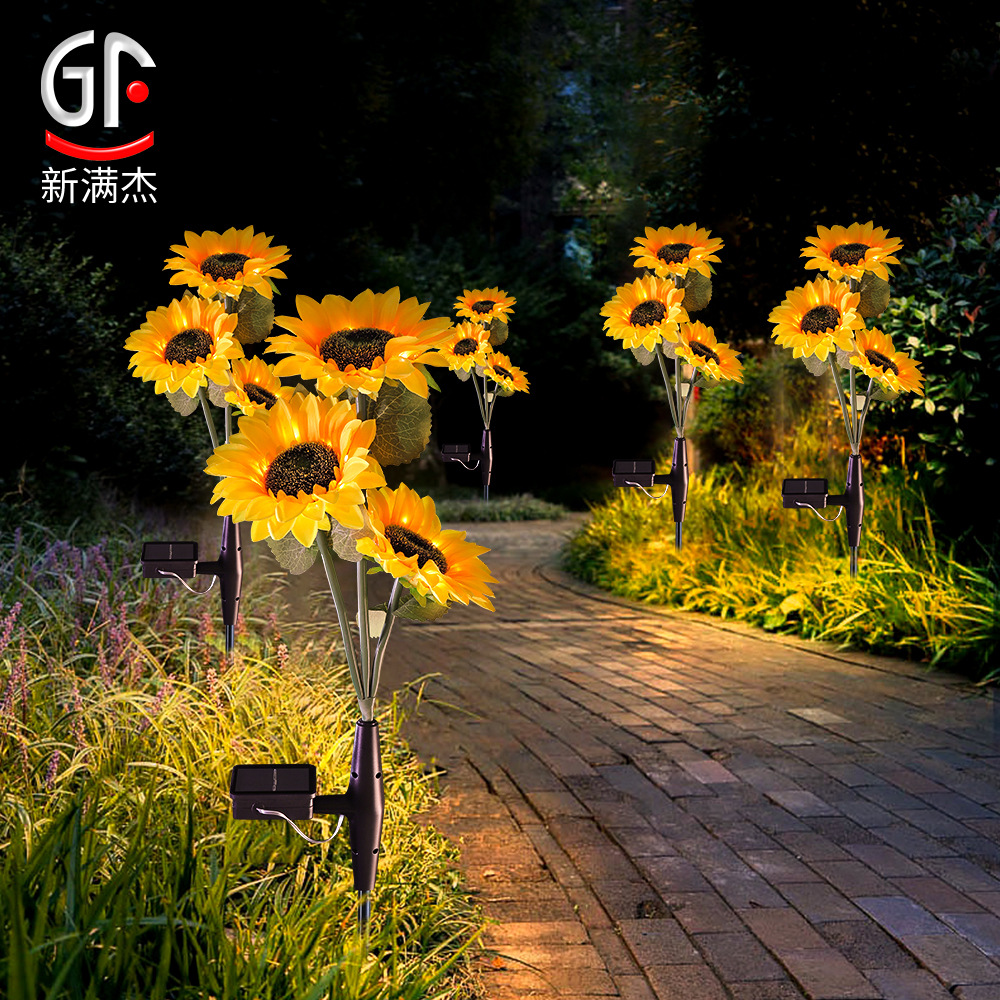 跨境热销 太阳能防水地插led向日葵灯 户外草坪庭院植物仿真花灯