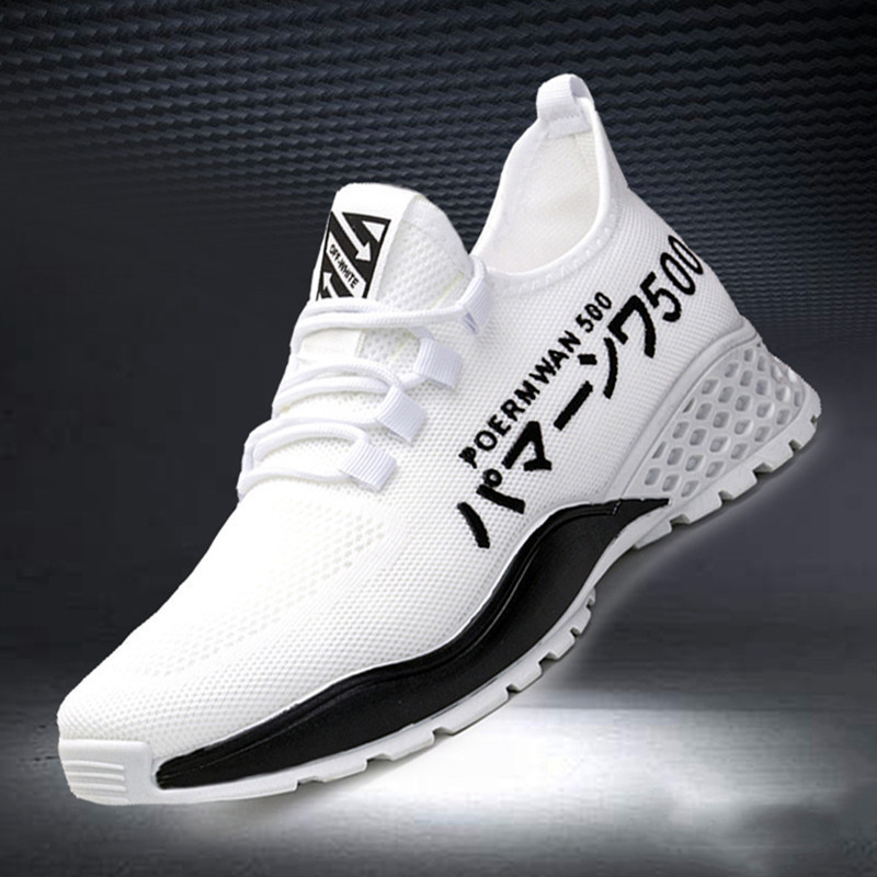 Spring 2023 Men's Trendy Flying Woven Stall Sports Travel Running Shoes Men's Breathable Mesh Surface Shoes TikTok Supply Wholesale