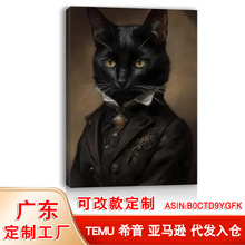 亚马逊绅士黑猫复古艺术卧室挂画哥特式趣味花园猫花卉客厅装饰画