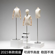 儿童模特架服装橱窗道具男女小童模人偶全身童装店童装模特展示架