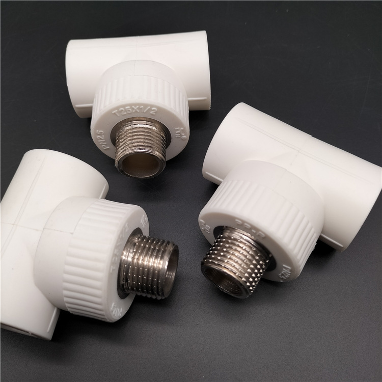 童牛牌 ppr20外丝三通 ppr外牙三通 精品家装外丝三通 ppr管件