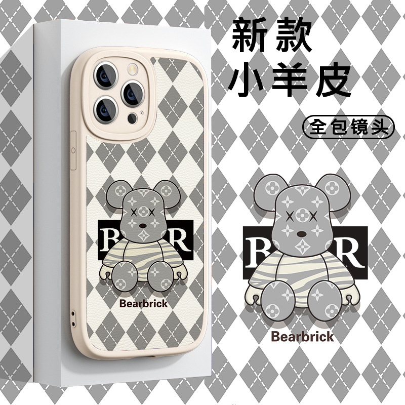 适用苹果13promax14小羊皮12phone13手机壳xs防摔菱格潮牌暴力熊