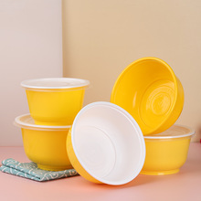圆形一次性餐盒甜品粥汤糖水打包碗外卖盒黄白双色加厚防碎防烫碗