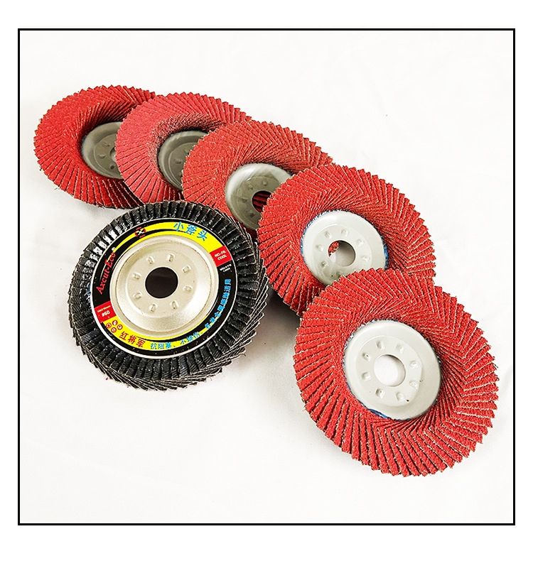 300片/箱品牌:红将军(小斧头系列)名称:百页片 百叶片 小斧头百叶片