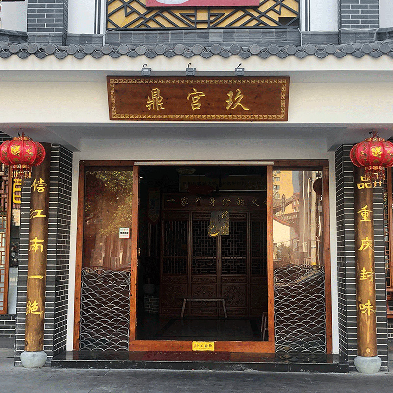 实木牌匾木刻仿古门头店面招牌雕刻字匾菜牌匾额木质对联木雕