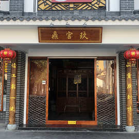 实木牌匾木刻仿古门头店面招牌雕刻字匾菜牌匾额木质对联木雕