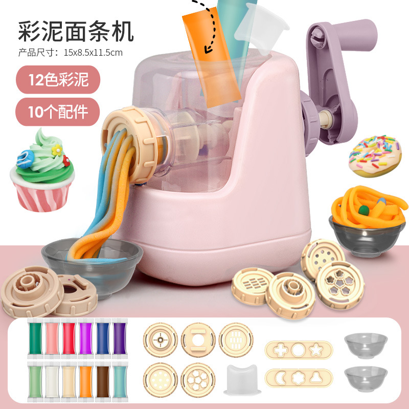 Colored Clay Noodle Maker Children's Handmade Diy Ultra-Light Clay Toy Kindergarten Small Gift Plasticene Mold Set