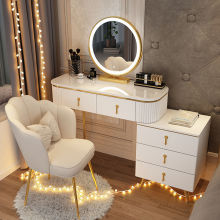 梳妆台卧室现代简约北欧轻奢网红ins风化妆桌柜一体