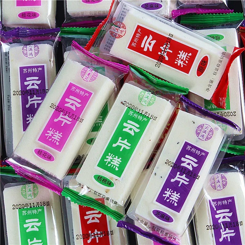 老式云片糕小包装网红休闲即食小吃儿时怀旧桂花芝麻糕点散装批发