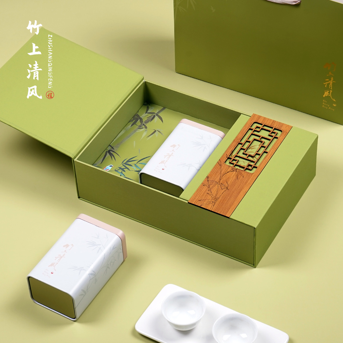 春茶礼盒包装龙井云雾毛尖崂山绿茶碧螺春狗牯脑茶叶包装盒可加印