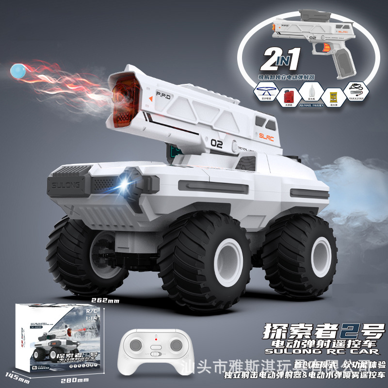 New Large Light Spray Water Elastic Tank Two-in-One Remote Control Car off-Road Rock Crawler Boy Toy Gift