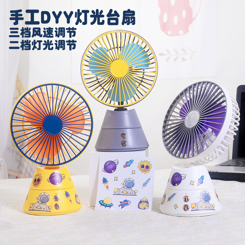 cute diy stickers student handheld portable three-speed speed control charging fan usb two-speed lighting desktop fan