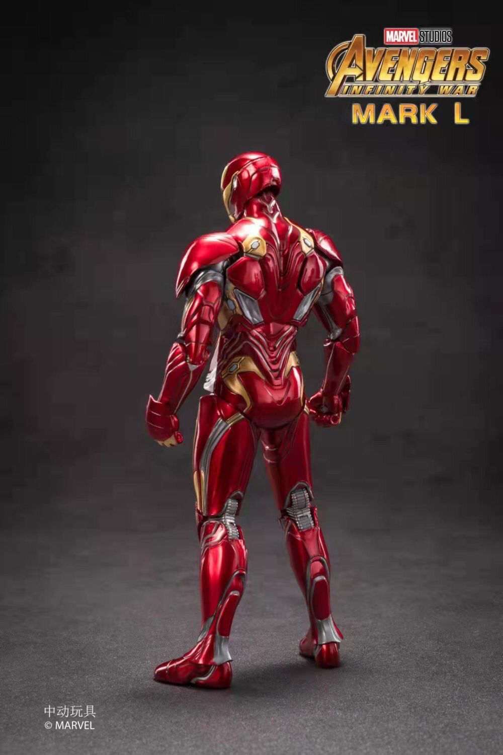 mk50中动漫威钢铁侠正版纳米战甲礼盒装十周年纪念版马克50马克5