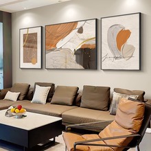 轻奢抽象客厅装饰画现代简约大气沙发背景墙挂画高档艺术三联壁画