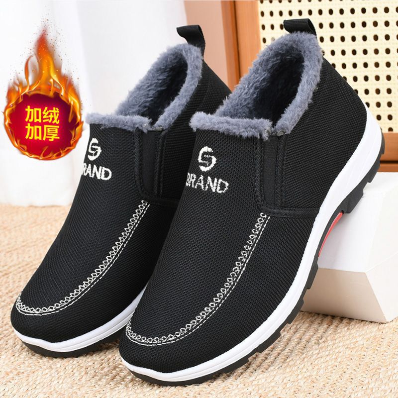 Winter Snow Cotton Boots Men's Thickened Velvet Warm Boots Men's Non-Slip Cotton Shoes Cotton Boots Old Beijing Dad Snow Boots