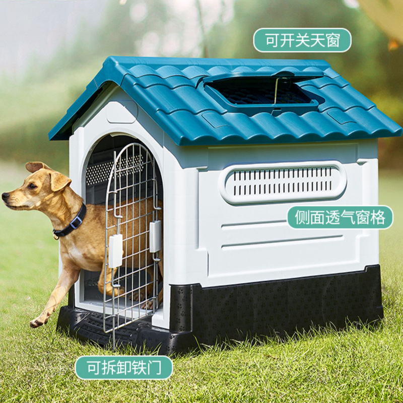 Large Dog Nest Dog House Four Seasons Universal New Outdoor Dog Crate Independent Pet Villa House with Dog Toilet