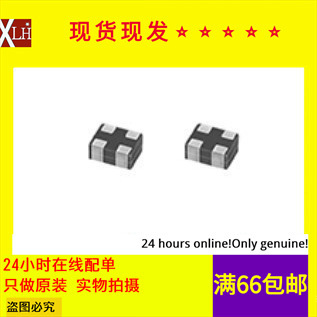 全新有货 dlp0nsn900hl2l 共模滤波器扼流圈 0806 90r 100ma 5v
