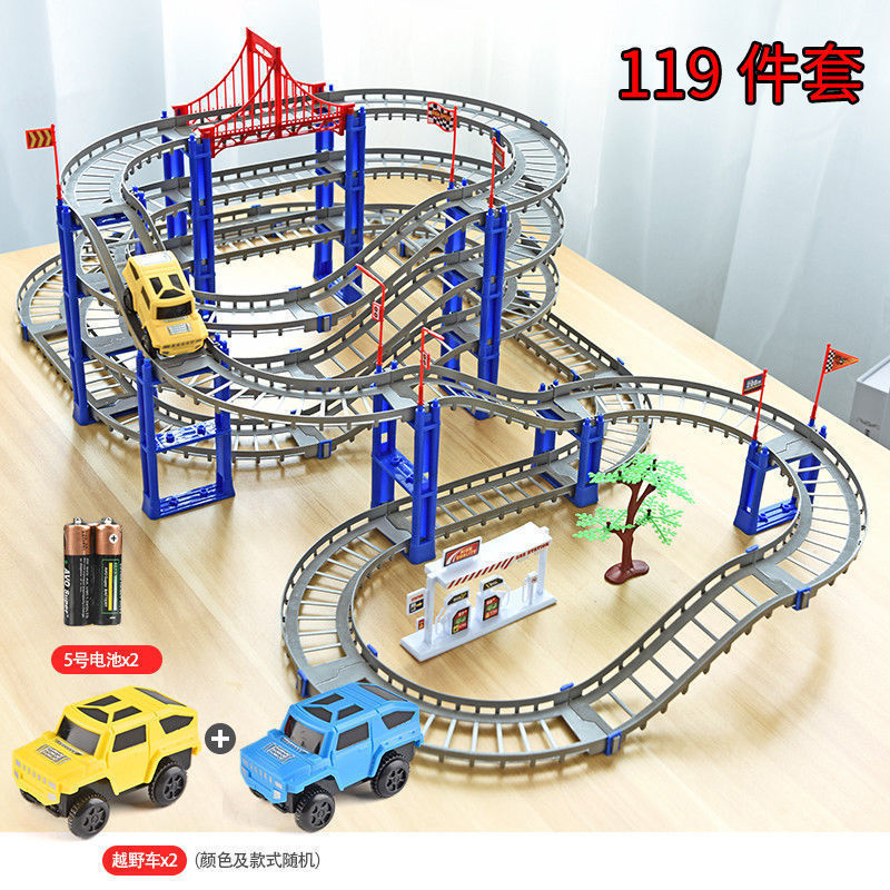 火车轨道玩具小火车轨道车大型电动汽车3男孩4路轨益智玩具托马斯