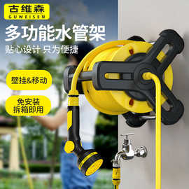 水管软管浇花洗车接水龙头家用高压浇地自来水淋软管子4分花园管