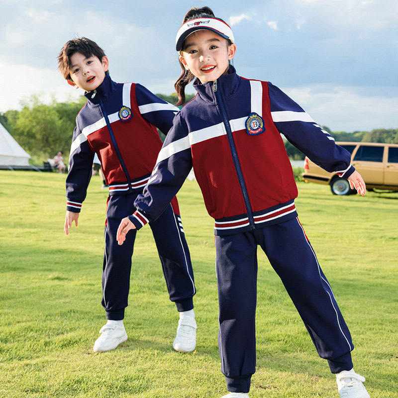 小学生校服园服班服幼儿园园服春秋装春季运动会儿童男女三件套装