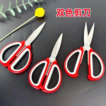 价格061.30起批≥20把成交评价规格500个/件1.