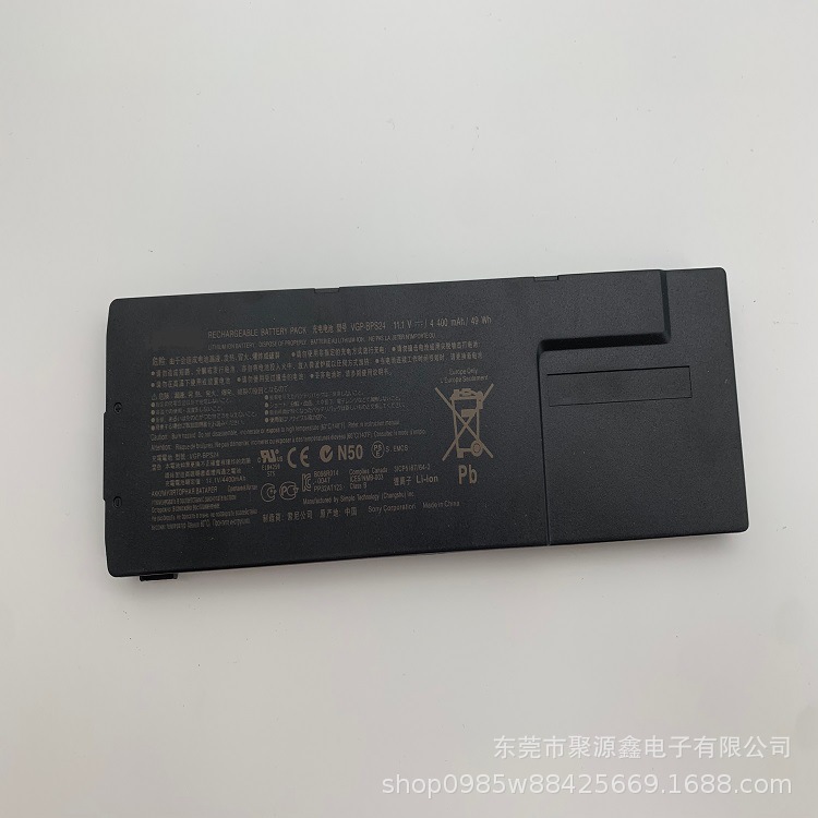 适用sony索尼 vpcsd-113t pcg-41215t vgp-bps24笔记本电池-阿里巴巴