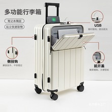 行李箱女寸登机箱新款轻便旅行箱静音拉杆箱结实密码箱视泡