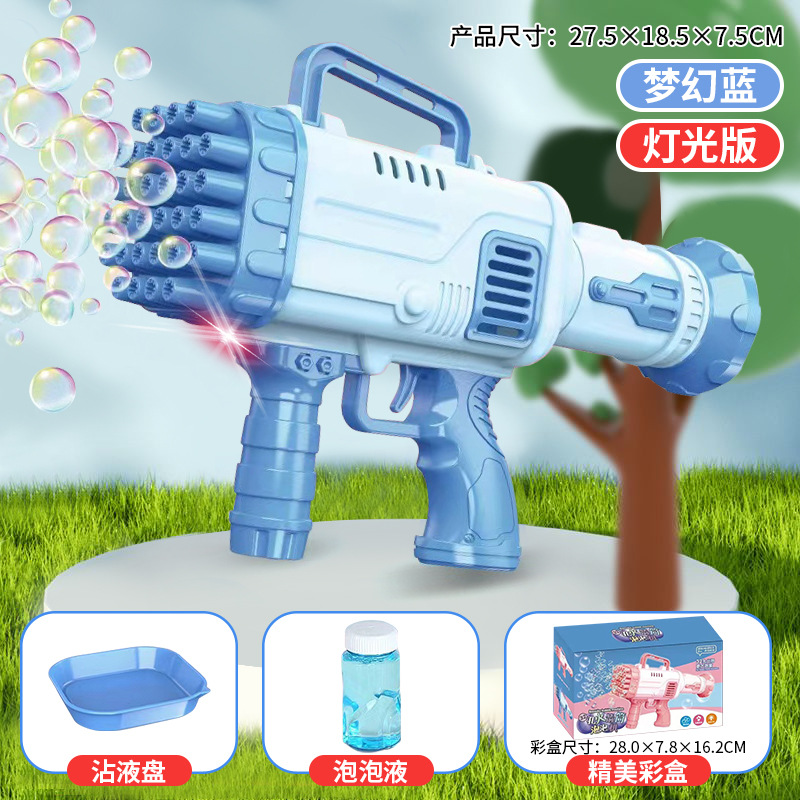 32 Holes Bazooka Bubble Gun Automatic Bubble Machine Handheld Porous Gatling Children's Toy Stall Wholesale