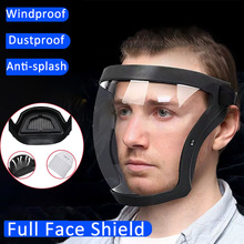 Full Face Protector Shield Security Eye Protection Glasses跨