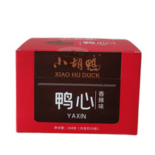 小胡鸭鸭心香辣味288克湖北荆州产独立小包装鸭肉卤味零食整盒