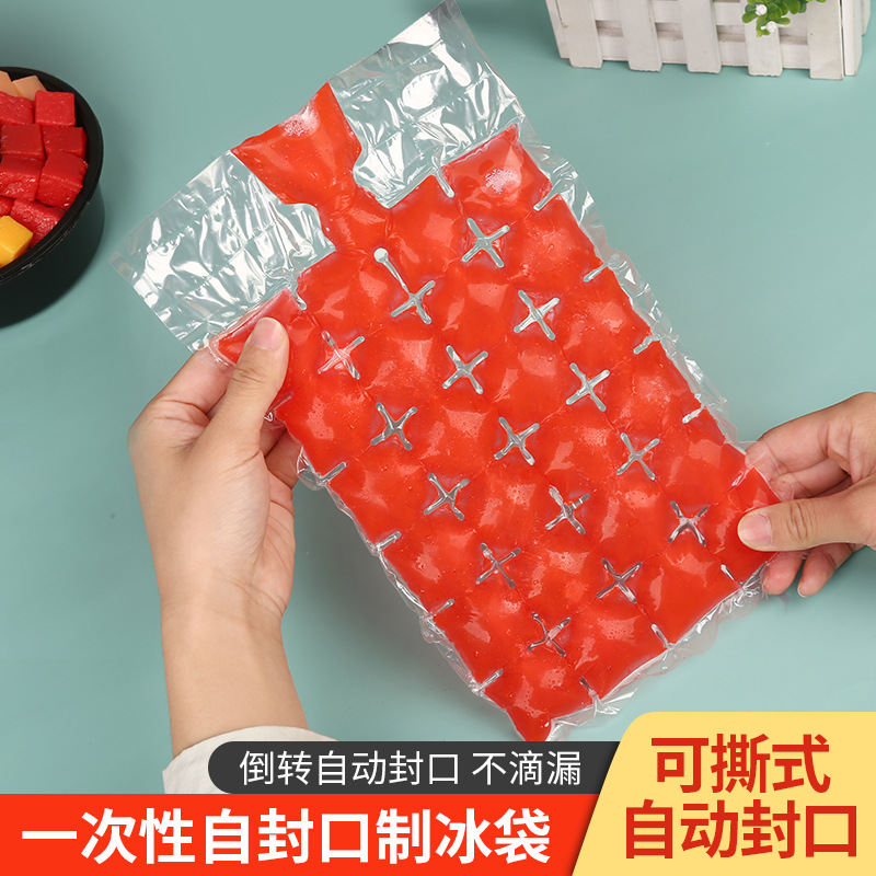 Factory Direct Sales Disposable Ice Pack Disposable Ice-Making Bag Self-Sealing Ice Tray Bags Tearable Ice Bag Ice Making