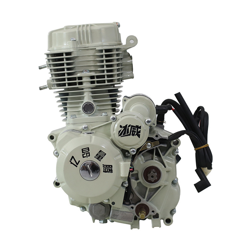 亿昂量腾三轮车发动机悍威水冷150 175 200 250 300cc摩托车风冷