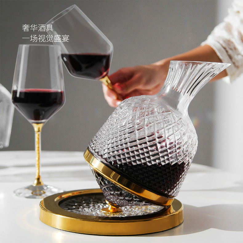 网红水晶玻璃金色旋转醒酒器快速红酒威士忌不倒翁陀螺醒酒瓶