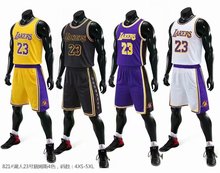 球衣2021新款全明星带号篮球服套装男夏季透气俱乐部训练比赛队服