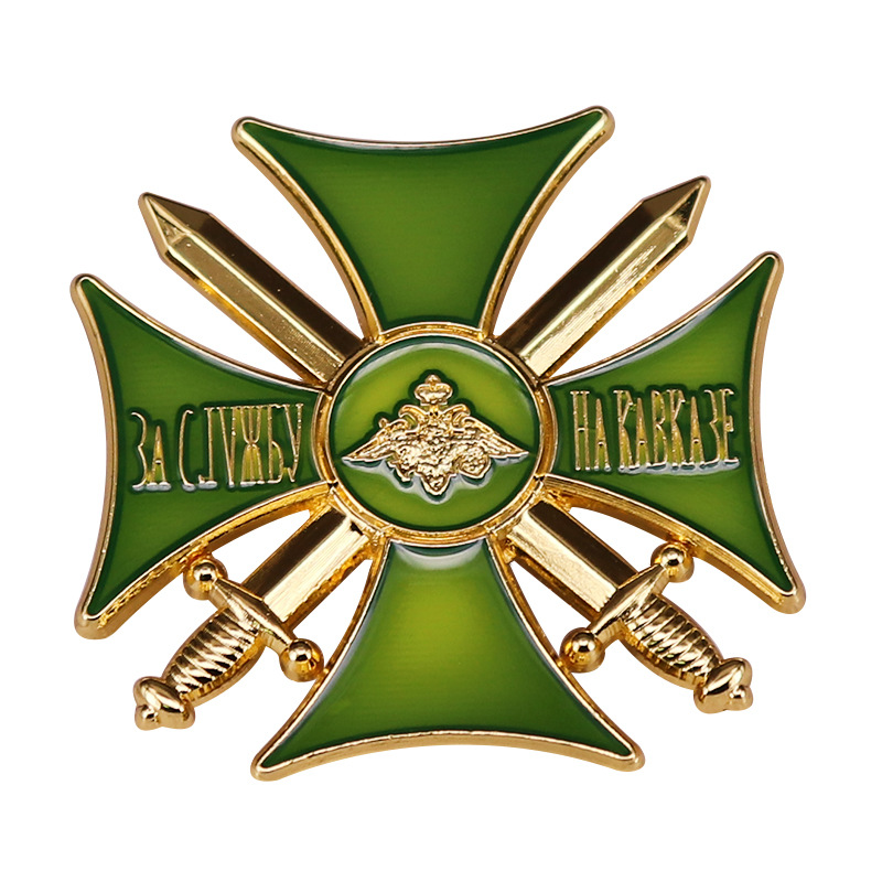 高加索十字胸针俄罗斯绿色徽章