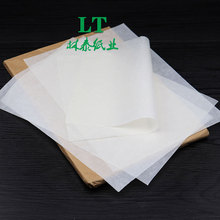 28克35白牛皮纸餐垫纸食品纸汉堡包装纸防油早古蛋糕垫纸烧烤垫纸