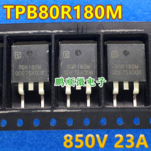 原装现货 80R180M 场效应管(MOSFET) TPB80R180M 850V 23A