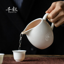 羊脂玉瓷白瓷公道杯陶瓷大号公杯匀杯茶海如美分茶器功夫茶具批发
