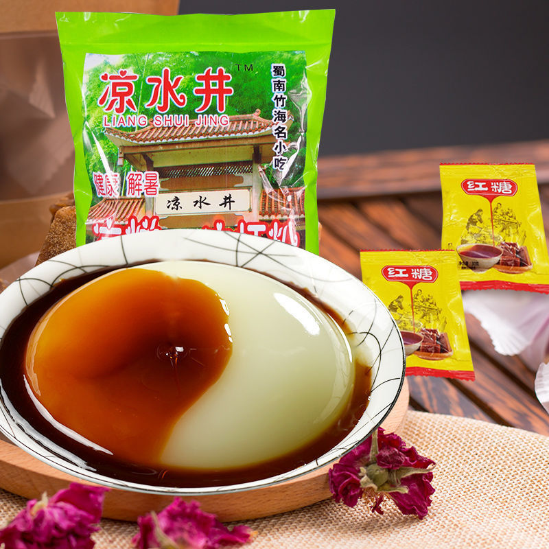 【可配漏勺】四川宜宾凉水井凉糕粉250g凉糕凉虾特产红糖小吃批发