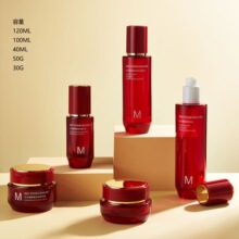 威鑫现货乳液爽肤水面霜精华护肤品套装玻璃瓶包材全套厂家