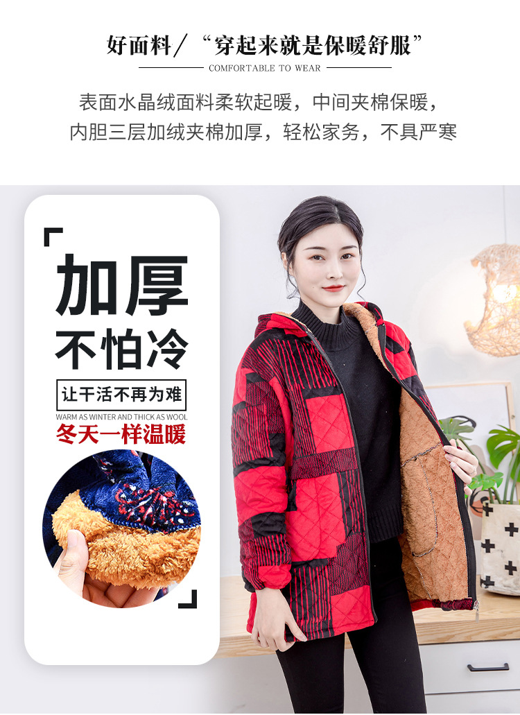 冬季三层加绒夹棉加厚保暖棉衣罩衣女士长袖工作服棉服棉袄外套