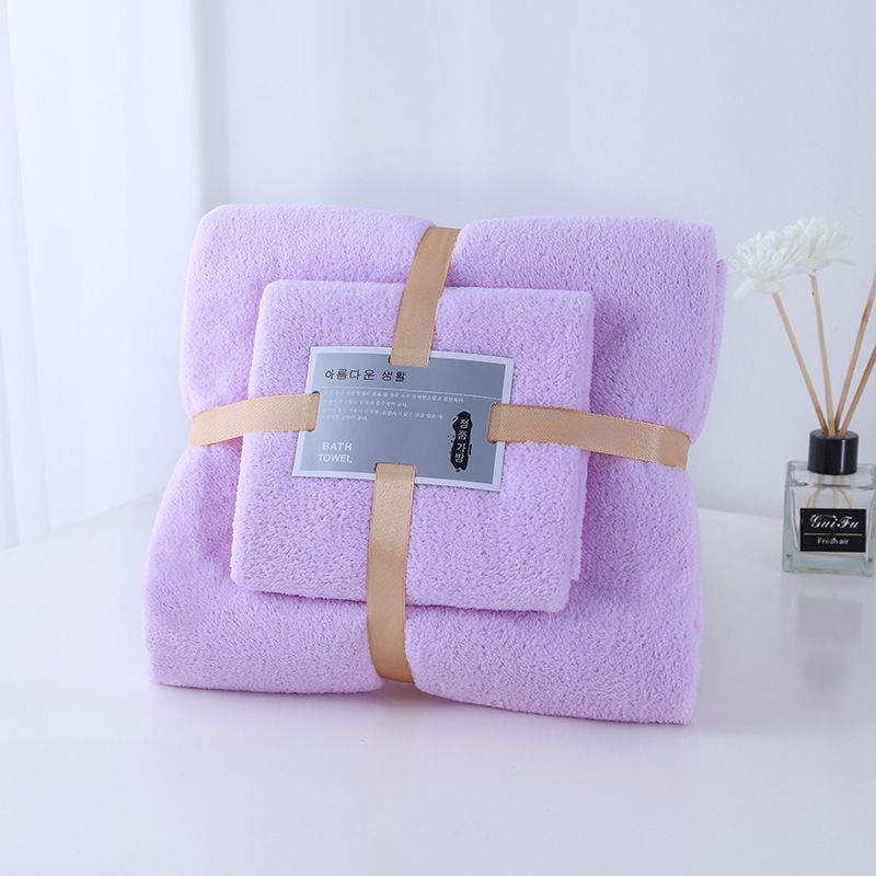 Coral Velvet Bath Towel Set Towel Trimming Thickened Gift Box Water-Absorbing Quick-Drying Combination Bath Two-Piece Set Independent Station