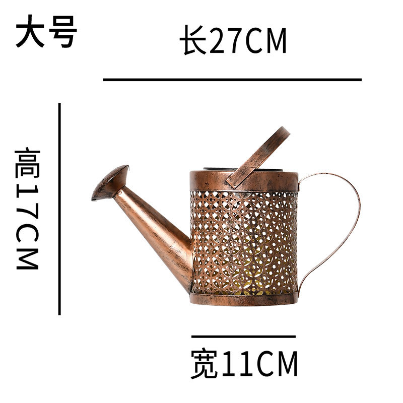 Amazon Solar Garden Kettle Lamp Outdoor Landscape Lamp Iron Hollow Lawn Lamp Large Shower Floor Lamp