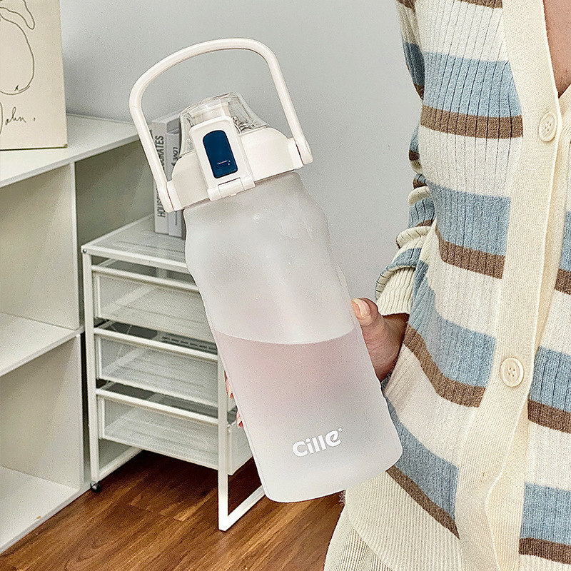 希乐tritan水杯便携塑料杯子超大容量吸管杯简约磨砂运动健身水壶